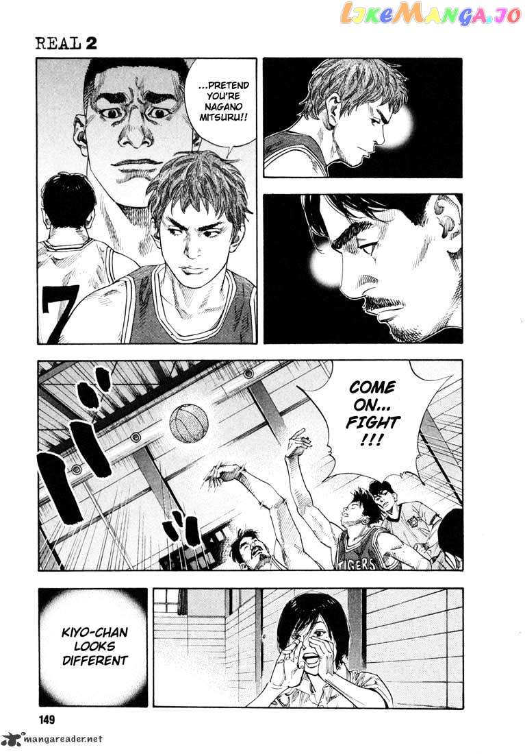 Real, Chapter 11 image 09